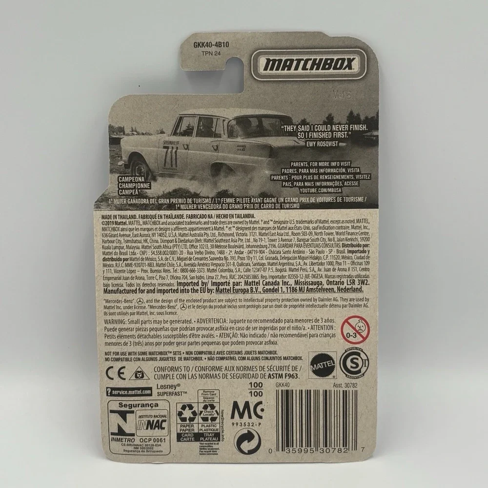 Matchbox Champion 1st Female Touring Car '62 Mercedes-Benz 220‎ SE Sedan 100/100